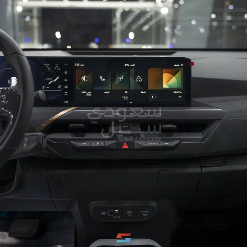 2025 Kia EV5 standard