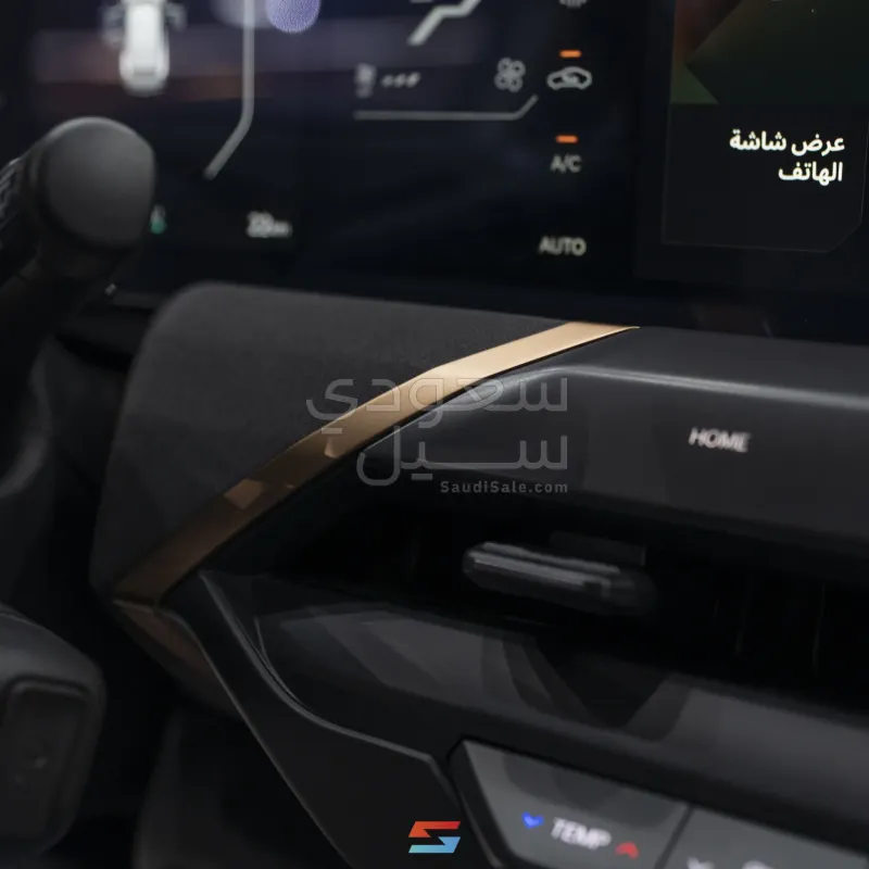 2025 Kia EV5 standard