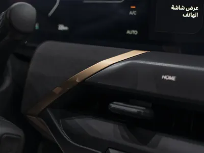 2025 Kia EV5 standard
