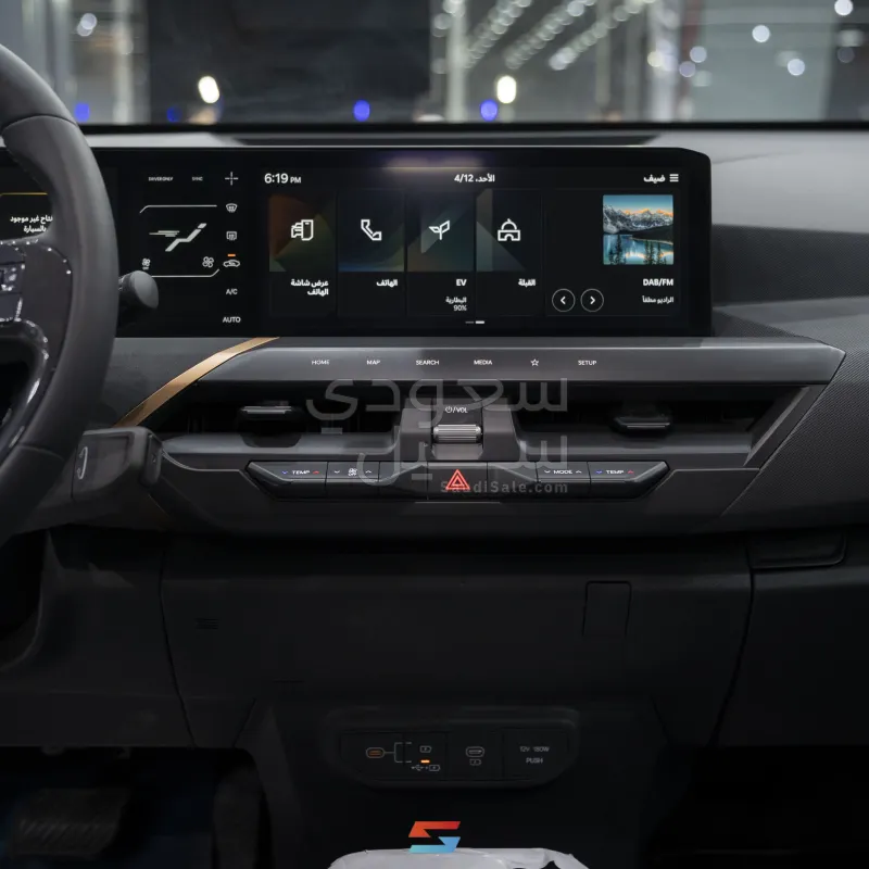 2025 Kia EV5 standard