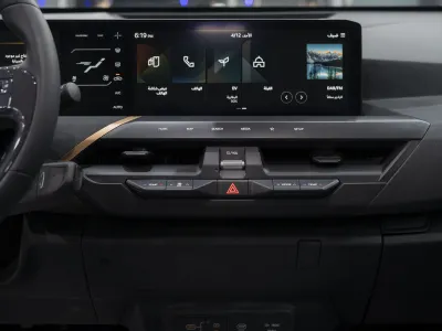 2025 Kia EV5 standard