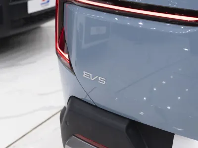 2025 Kia EV5 standard