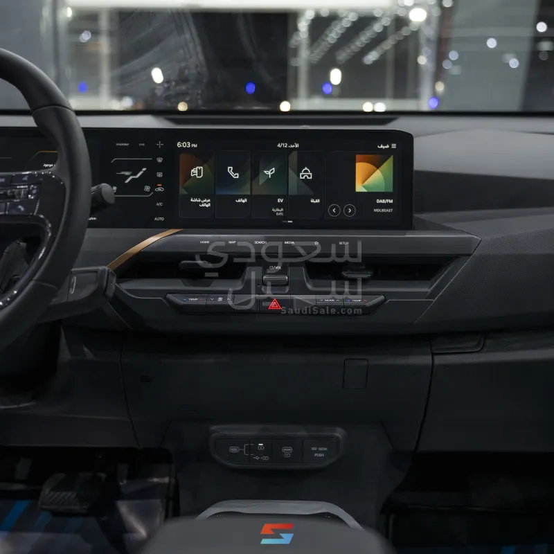 2025 Kia EV5 standard