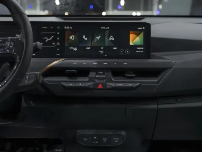 2025 Kia EV5 standard