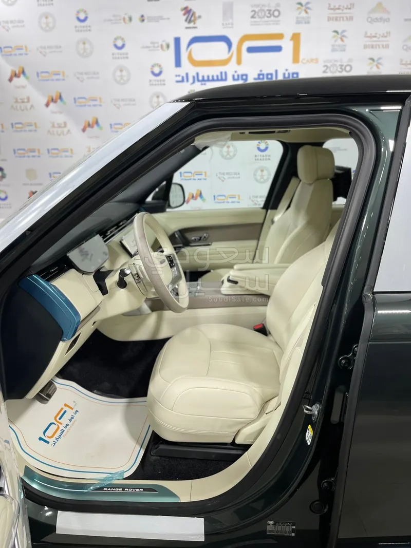 2026 لاند روفر رينج روفر اتش اس اي