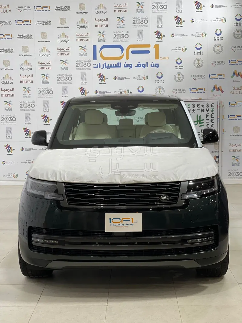 2026 لاند روفر رينج روفر اتش اس اي
