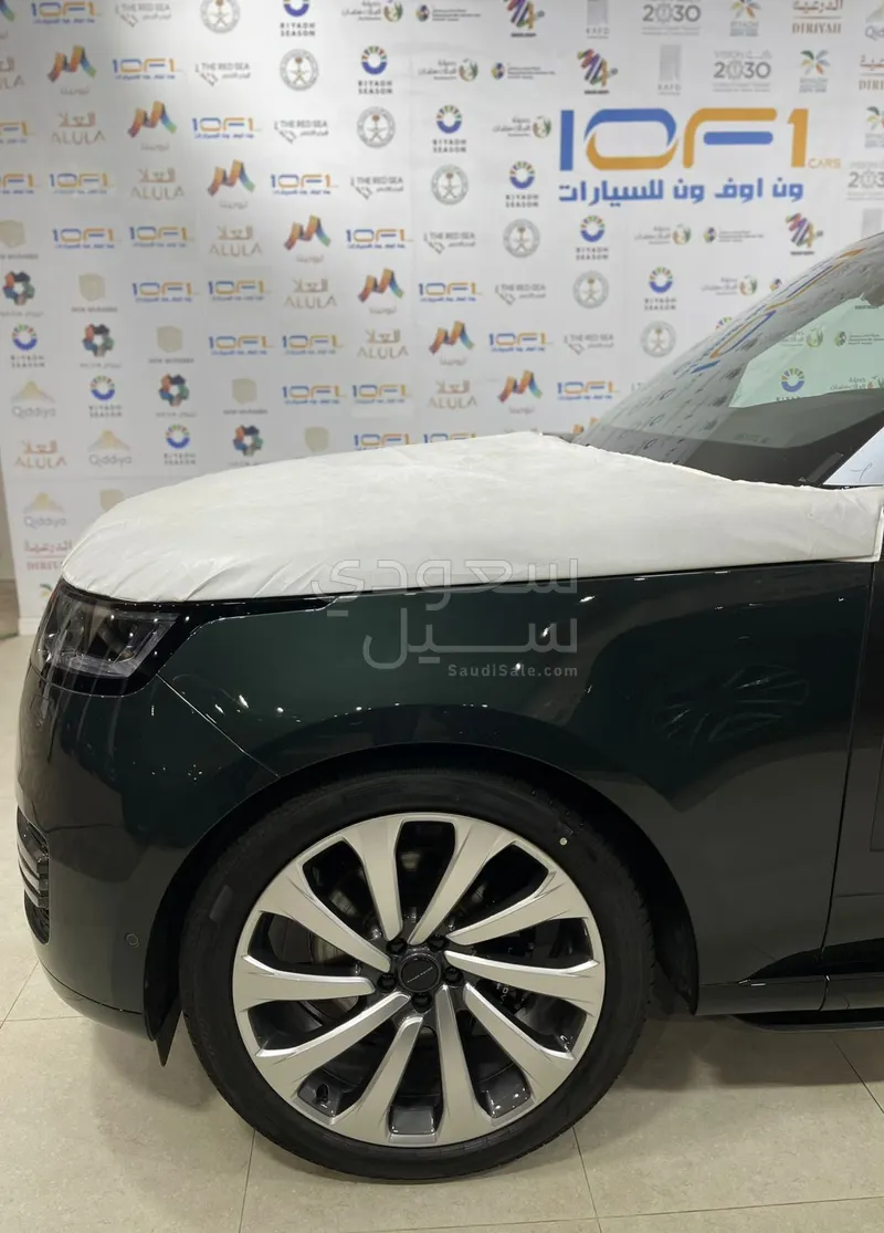 2026 لاند روفر رينج روفر اتش اس اي