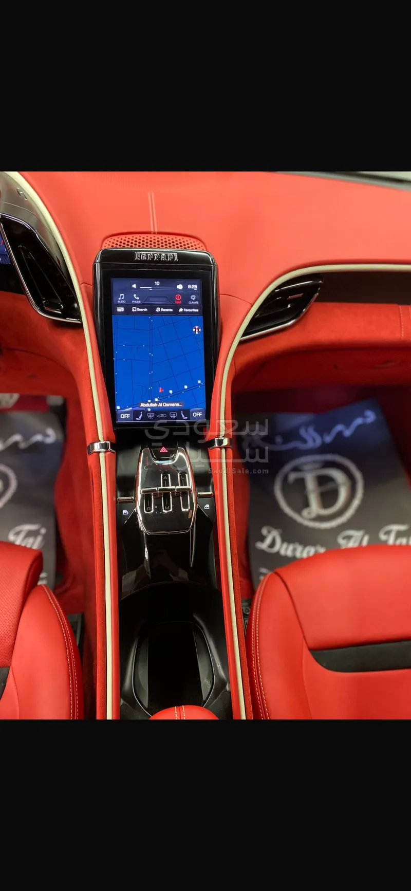 2023 فيراري روما