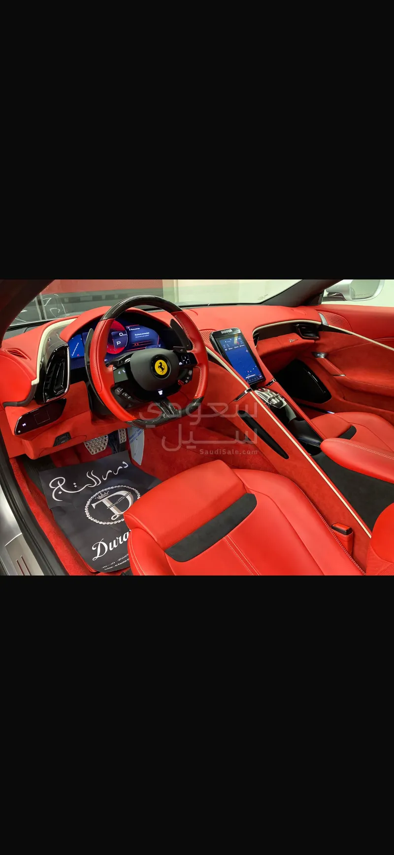 2023 فيراري روما