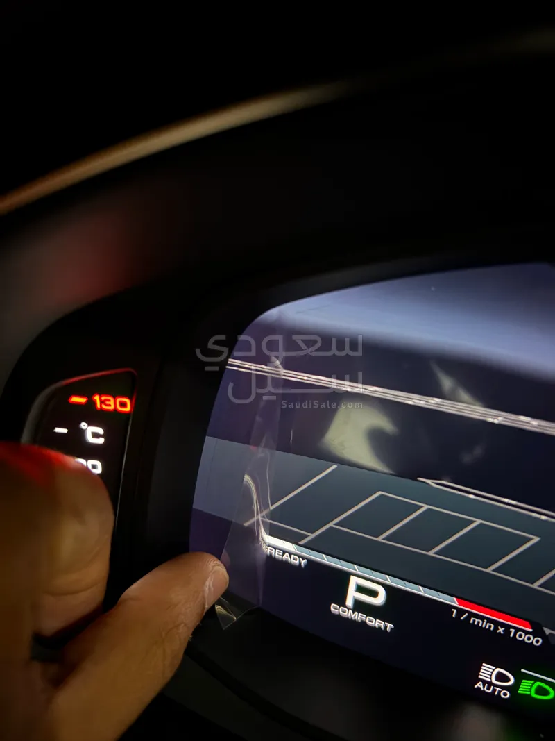 2023 Audi A6 40 TFSI