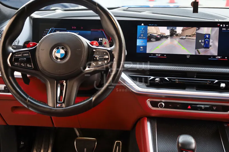 2023 BMW XM