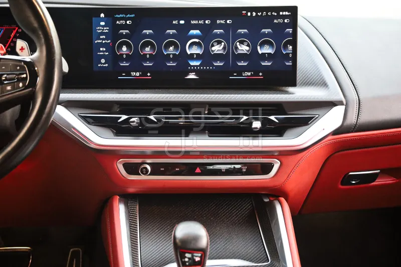 2023 BMW XM