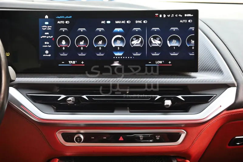 2023 BMW XM