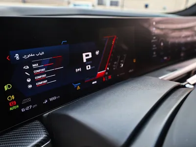 2023 BMW XM