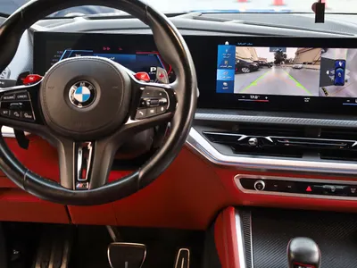 2023 BMW XM