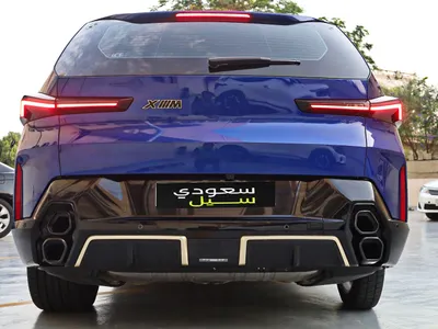 2023 BMW XM