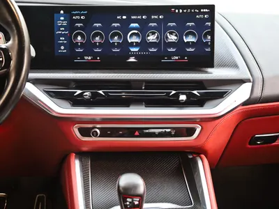 2023 BMW XM