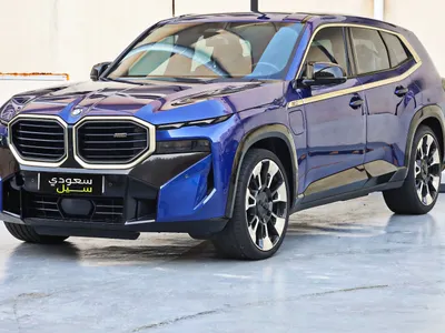 2023 BMW XM