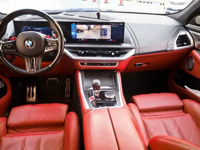 2023 BMW XM