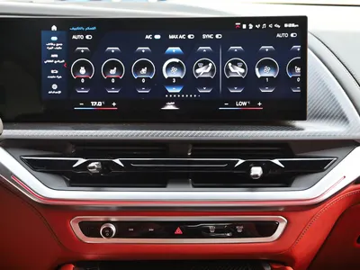 2023 BMW XM