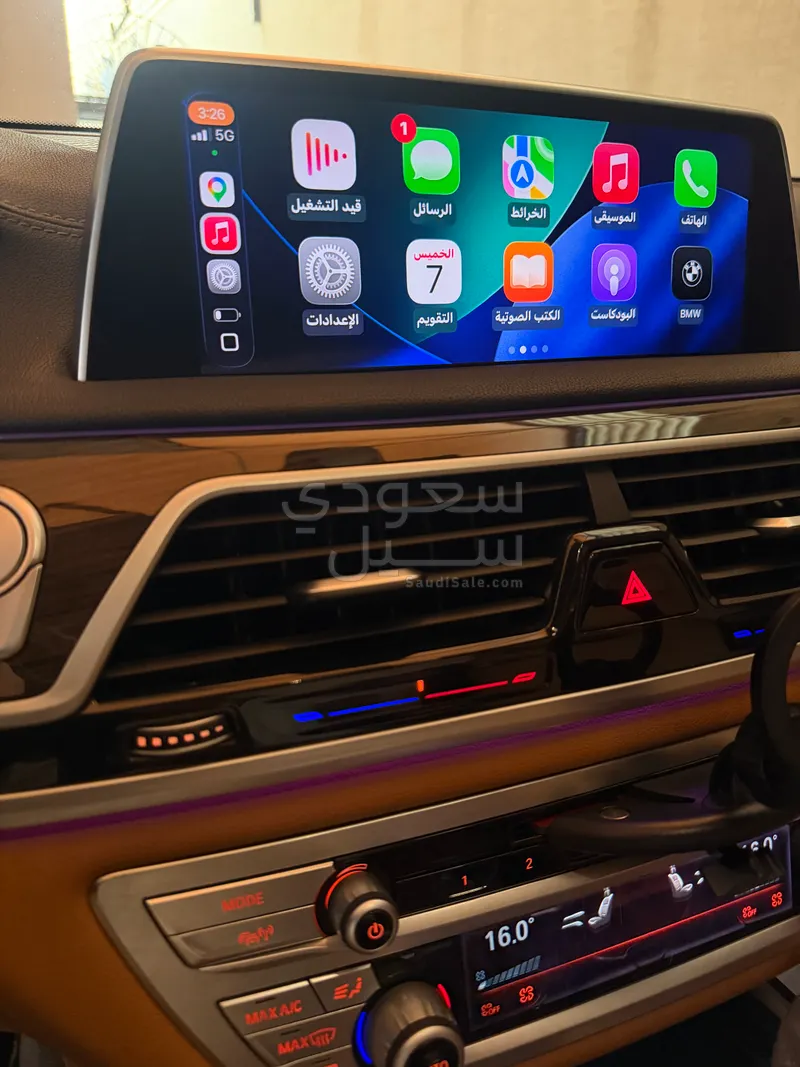 2019 BMW 7 Series 740Li