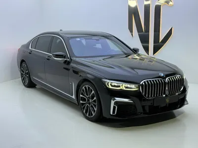 2020 بي ام دبليو الفئة السابعة 730 إل أي