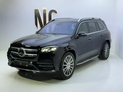 2022 مرسيدس - بنز جي إل إس 450