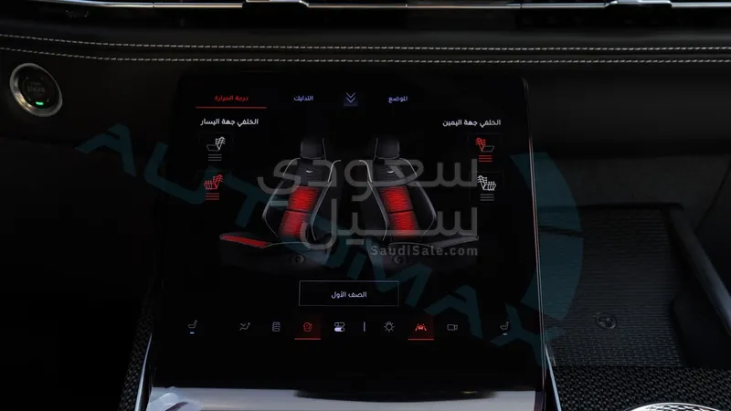 2026 Cadillac Escalade V