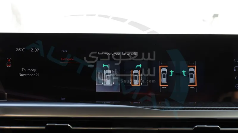 2026 Cadillac Escalade V