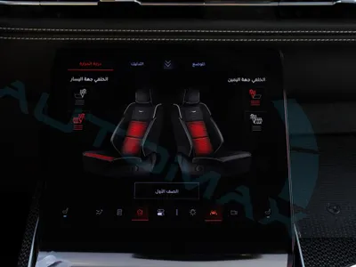 2026 Cadillac Escalade V