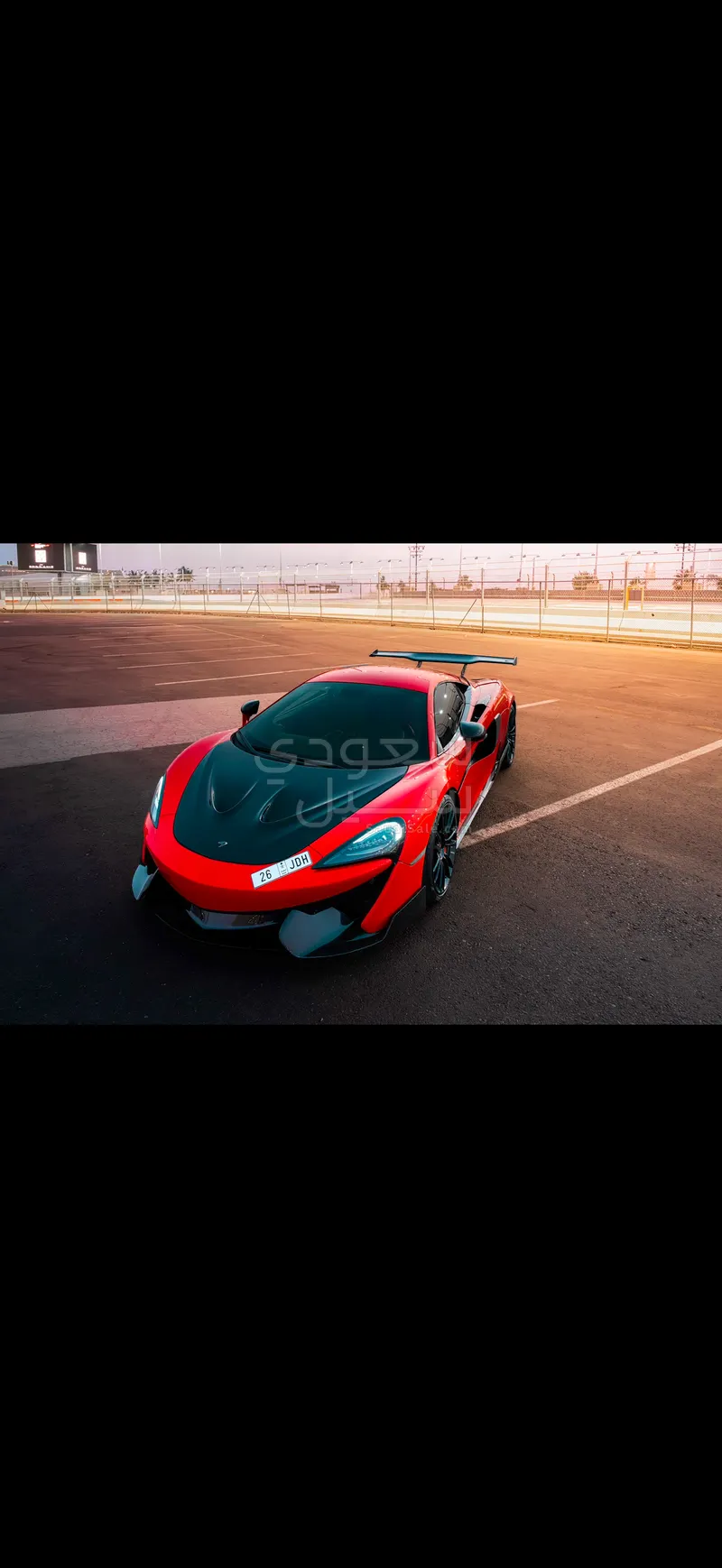 2017 مكلارين 570 اس
