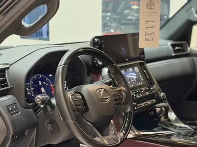 2024 Lexus LX 600