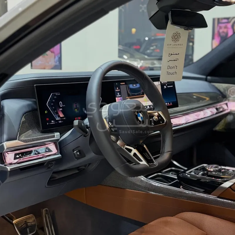 2024 BMW 7 Series 760i