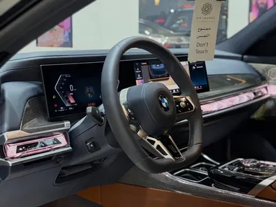 2024 BMW 7 Series 760i