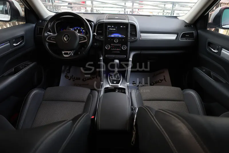 2025 Renault Koleos