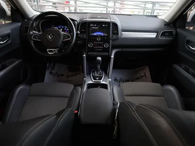 2025 Renault Koleos