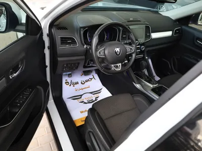 2025 Renault Koleos