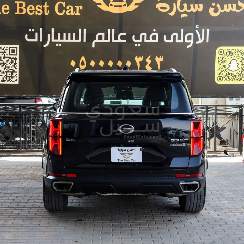2025 GAC GS 8