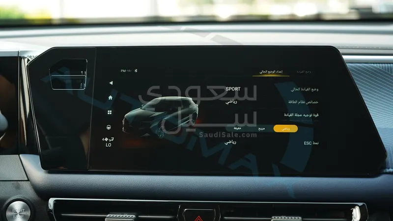 2026 GAC GS3