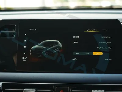 2026 GAC GS3