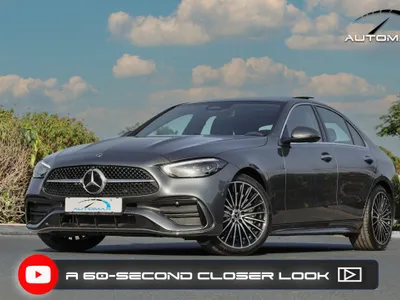 2026 Mercedes-Benz C 200 AMG