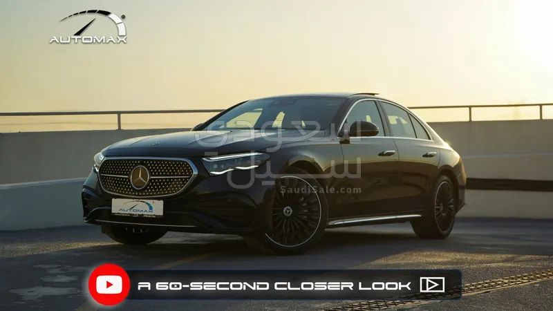 2026 Mercedes-Benz E 300 AMG