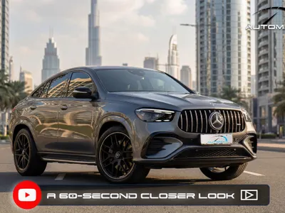 2026 Mercedes-Benz GLE 53 AMG