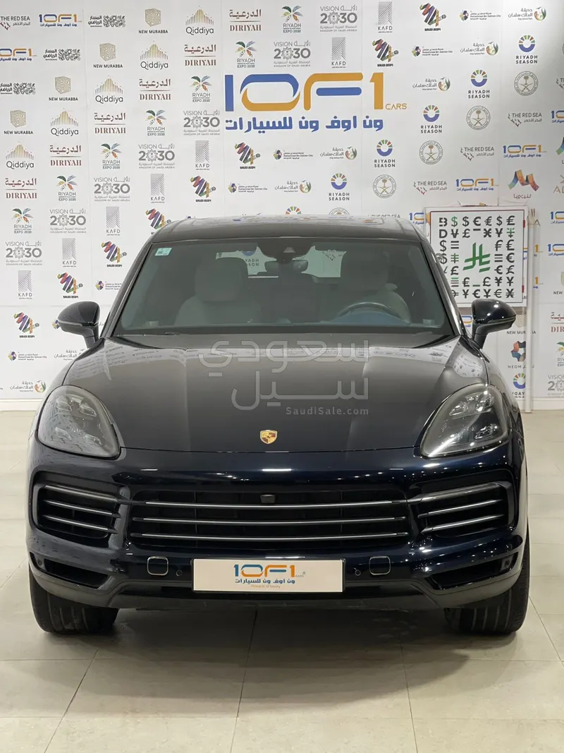2019 Porsche Cayenne