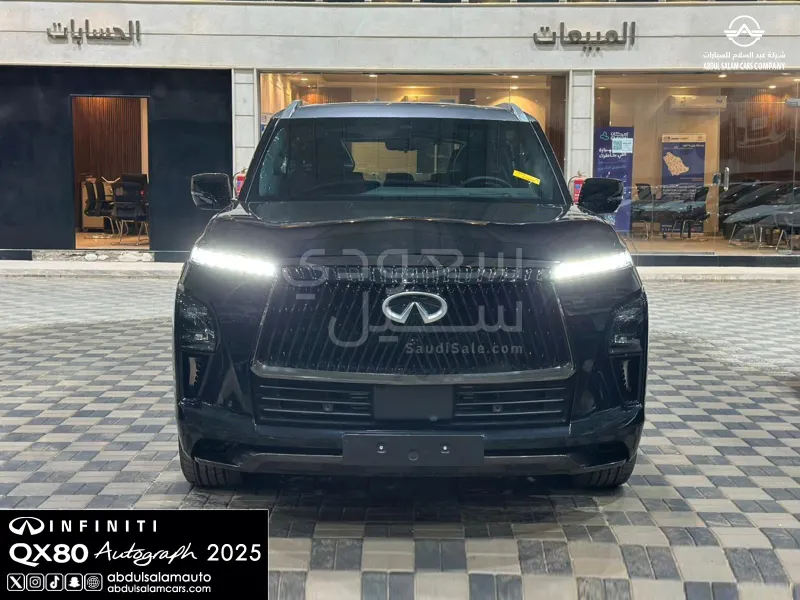 2025 انفينيتي كيو اكس 80
