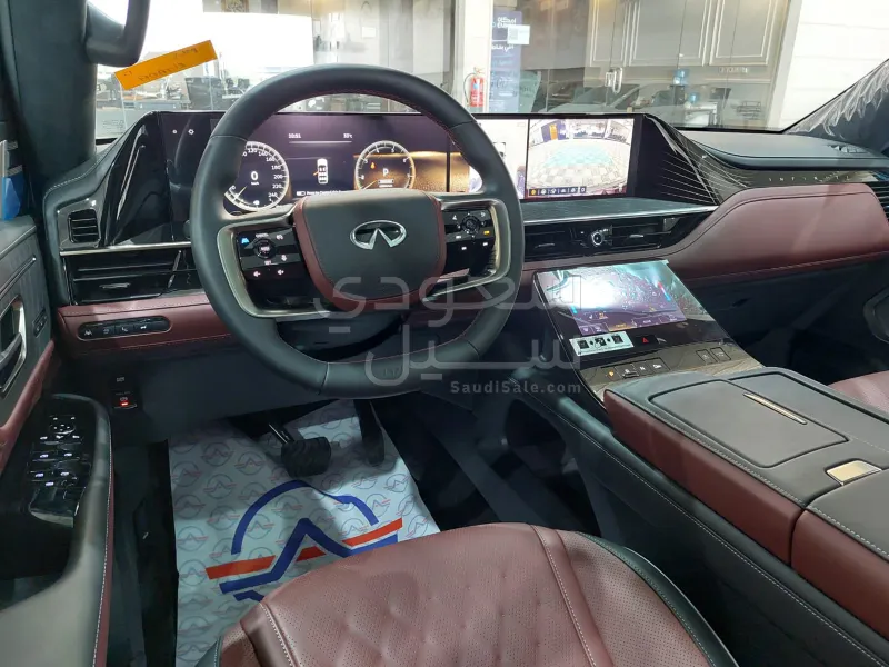 2025 Infiniti QX 80