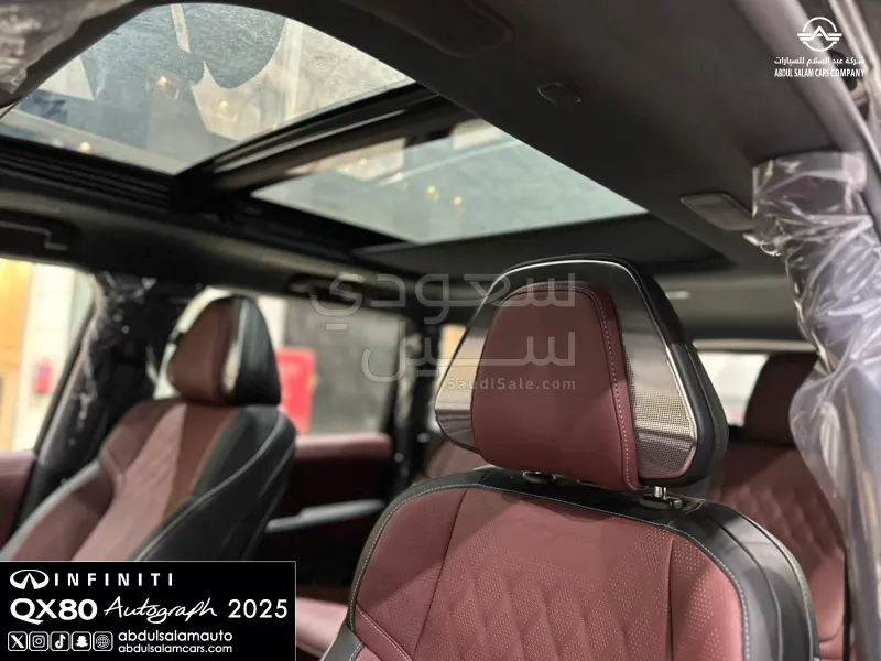 2025 انفينيتي كيو اكس 80