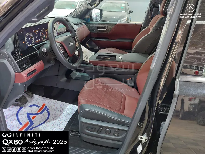2025 انفينيتي كيو اكس 80