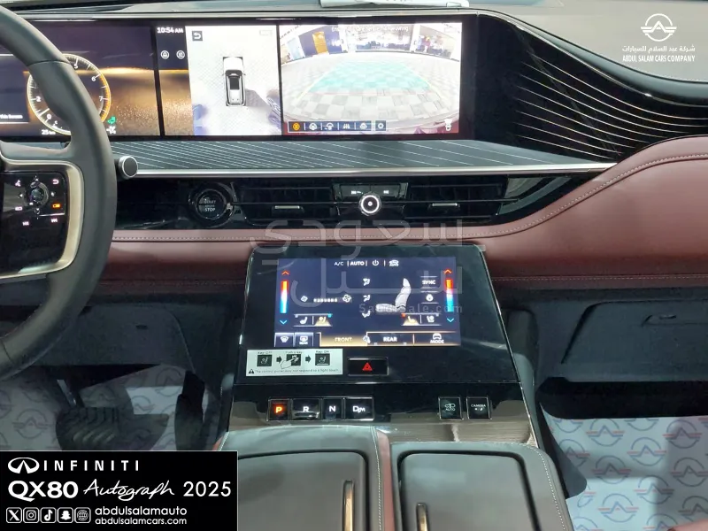 2025 انفينيتي كيو اكس 80