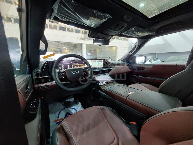 2025 Infiniti QX 80